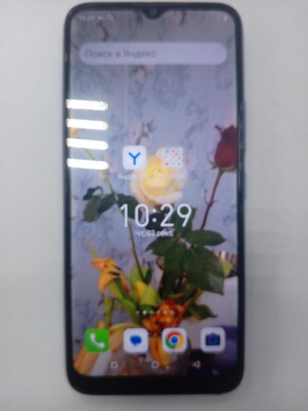 сотовый телефон Itel Vision 1 Pro (L6502) Duos в Усть-Илимск
