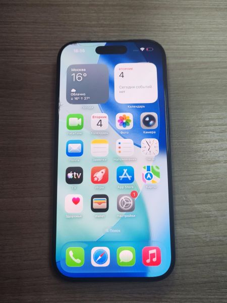 сотовый телефон Apple iPhone 17 Pro 256GB в Усть-Илимск
