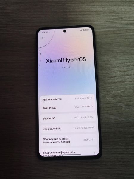 сотовый телефон Xiaomi Redmi Note 13 6/128GB (23124RA7EO) Duos в Усть-Илимск