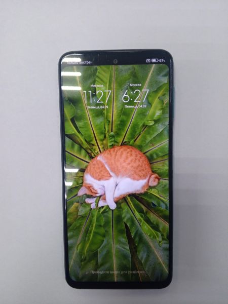 сотовый телефон Xiaomi Redmi Note 9 Pro 6/128GB (M2003J6B2G) Duos в Усть-Илимск