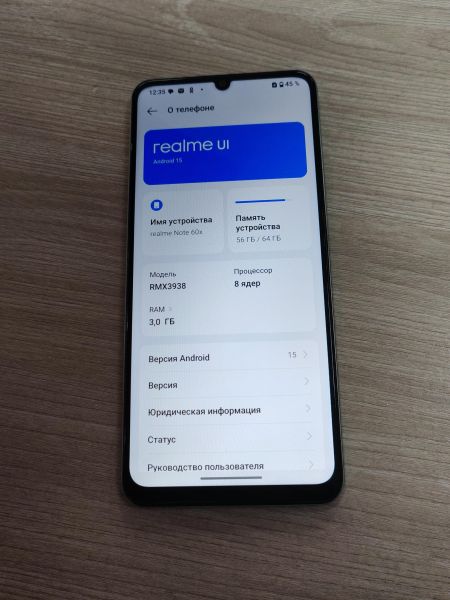 сотовый телефон Realme Note 60x 3/64GB (RMX3938) Duos в Усть-Илимск