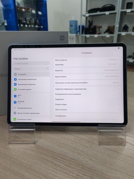 планшет Xiaomi Pad 7 8/128GB (2410CRP4CG) (без SIM) в Усть-Илимск