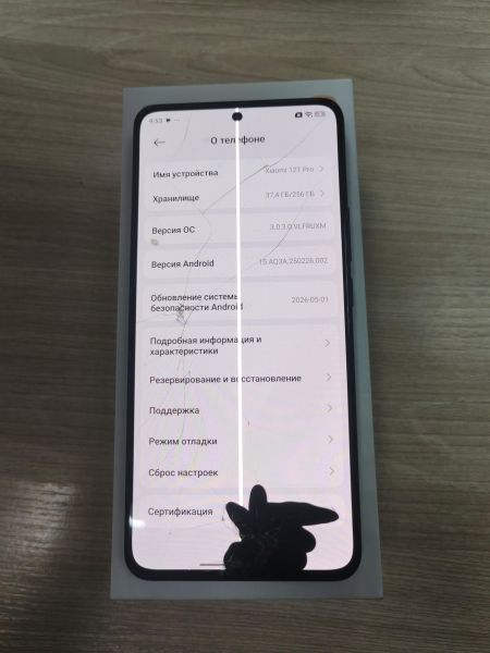 сотовый телефон Xiaomi 12T Pro 12/256GB (22081212UG) Duos в Усть-Илимск