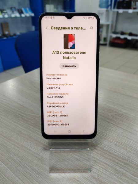 сотовый телефон Samsung Galaxy A13 4/64GB (A135F) Duos в Усть-Илимск