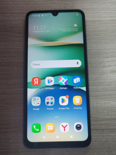 сотовый телефон Xiaomi Redmi A5 3/64GB (25028RN03A) Duos в Усть-Илимск