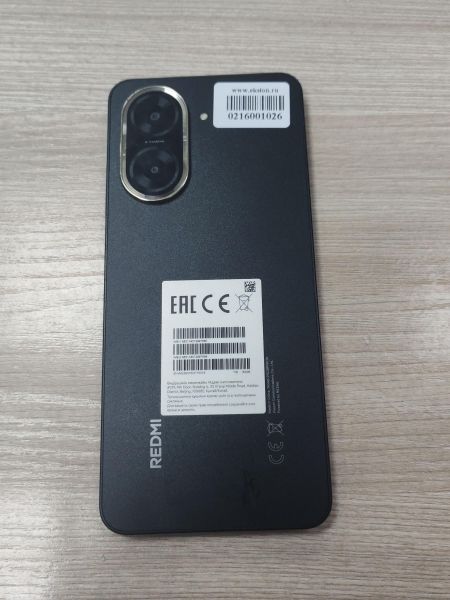 сотовый телефон Xiaomi Redmi A5 3/64GB (25028RN03A) Duos в Усть-Илимск