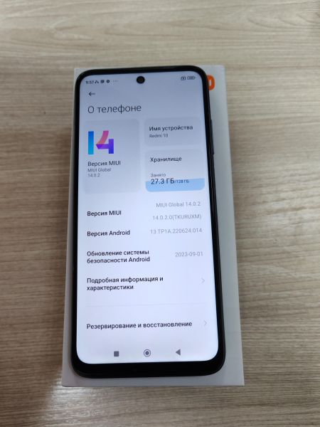 сотовый телефон Xiaomi Redmi 10 4/128GB (21061119DG) Duos в Усть-Илимск