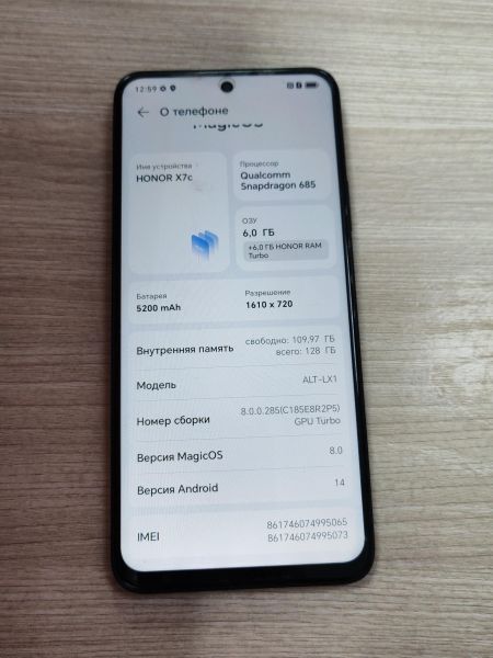 сотовый телефон Honor X7c 6/128GB (ALT-LX1) Duos в Усть-Илимск