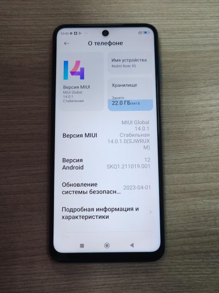сотовый телефон Xiaomi Redmi Note 9S 4/64GB (M2003J6A1G) Duos в Усть-Илимск