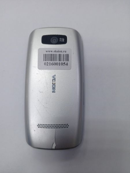 сотовый телефон Nokia 305 Asha (RM-766) Duos в Усть-Илимск