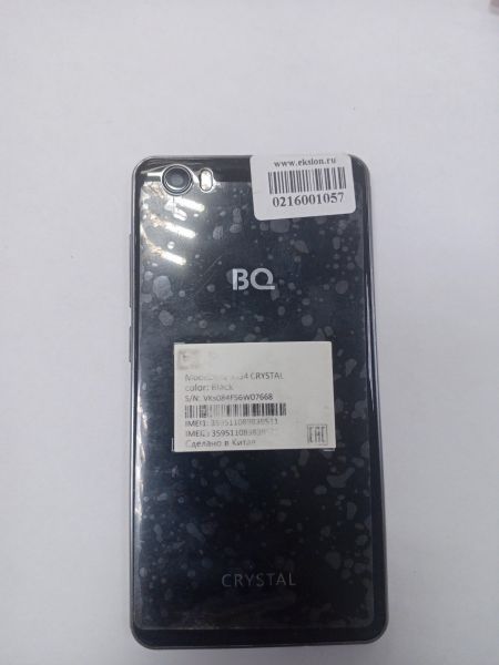 сотовый телефон BQ 5054 Crystal Duos в Усть-Илимск