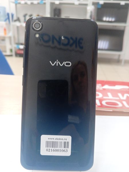 сотовый телефон Vivo Y91c 2/32GB (1820) Duos в Усть-Илимск