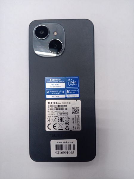 сотовый телефон TECNO Spark 40C 8/128GB (KM4k) Duos в Усть-Илимск