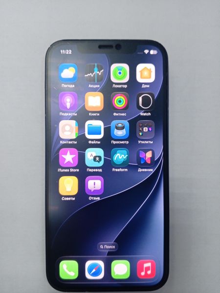 сотовый телефон Apple iPhone 12 128GB в Усть-Илимск