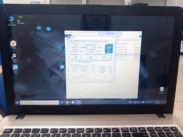 ноутбук ASUS K540LA-XX1132T (8GB/SSD256GB) в Усть-Илимск