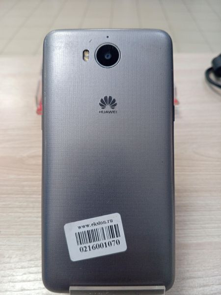 сотовый телефон Huawei Y5 2017 (MYA-U29) Duos в Усть-Илимск