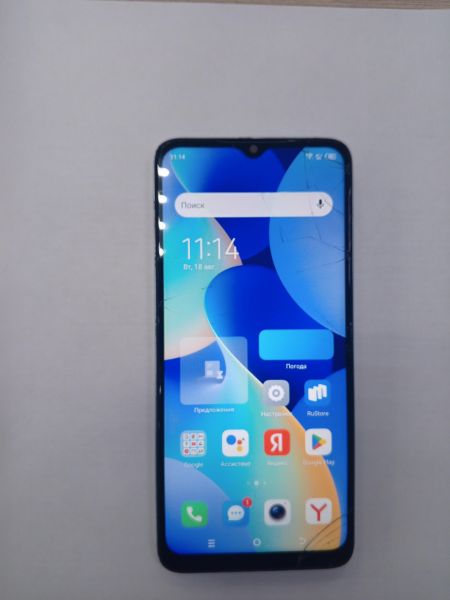 сотовый телефон TECNO Spark 10 4/128GB (KI5q) Duos в Усть-Илимск