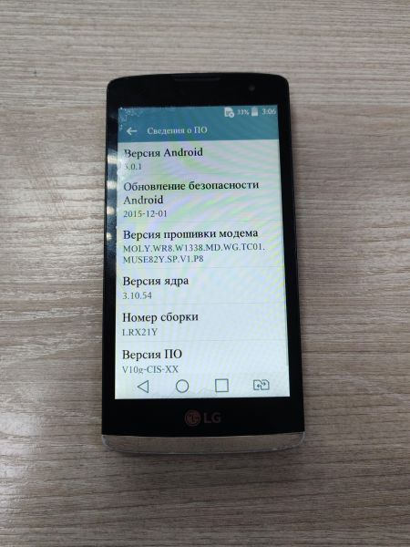 сотовый телефон LG Leon (H324) Duos в Усть-Илимск