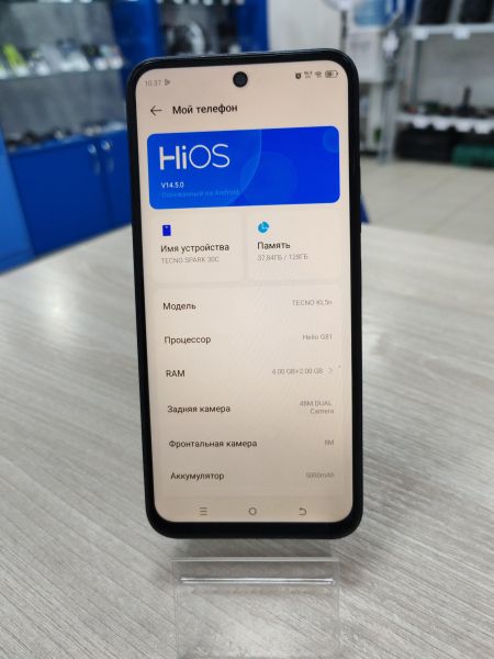 сотовый телефон TECNO Spark 30C 4/128GB (KL5n) Duos в Усть-Илимск