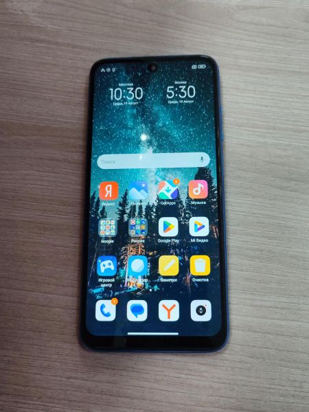 сотовый телефон Xiaomi Redmi 10 4/64GB (21061119DG) Duos в Усть-Илимск