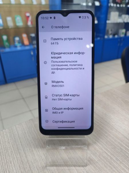 сотовый телефон Realme C31 4/64GB (RMX3501) Duos в Усть-Илимск