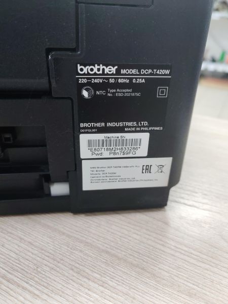 принтер и мфу Brother DCP-T420W в Усть-Илимск