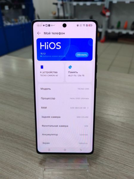 сотовый телефон TECNO Camon 40 8/256GB (CM5) Duos в Усть-Илимск