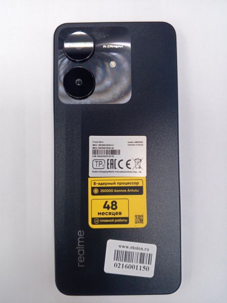 сотовый телефон Realme Note 60x 3/64GB (RMX3938) Duos в Усть-Илимск