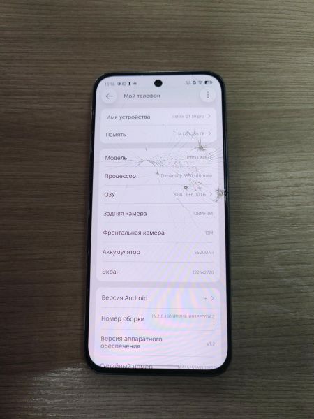 сотовый телефон Infinix GT 30 Pro 8/256GB (X6873) Duos в Усть-Илимск