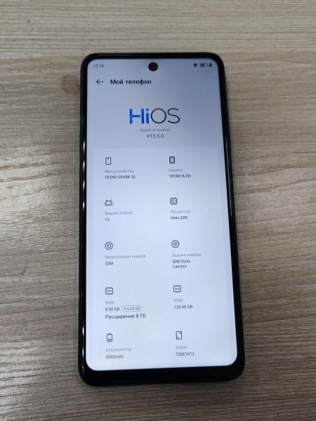 сотовый телефон TECNO Spark 20 8/128GB (KJ5n) Duos в Усть-Илимск