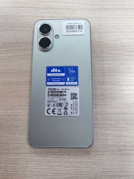 сотовый телефон TECNO Spark Go 2 3/64GB (KM4) Duos в Усть-Илимск