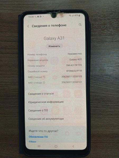 сотовый телефон Samsung Galaxy A31 4/128GB (A315F) Duos в Усть-Илимск