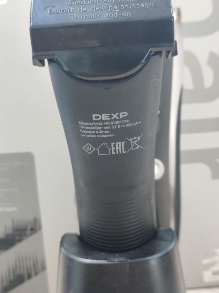 машинка и триммер волос DEXP HC-0130FCPD с СЗУ в Усть-Илимск