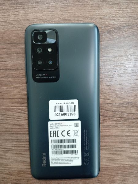 сотовый телефон Xiaomi Redmi 10 2022 4/64GB (22011119UY) Duos в Усть-Илимск
