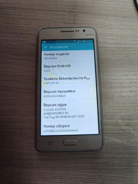 сотовый телефон Samsung Galaxy Grand Prime VE (G531H) Duos в Усть-Илимск