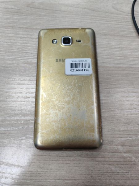 сотовый телефон Samsung Galaxy Grand Prime VE (G531H) Duos в Усть-Илимск