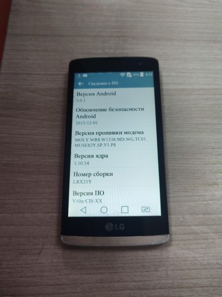 сотовый телефон LG Leon (H324) Duos в Усть-Илимск