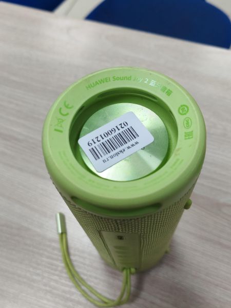 портативная колонка Huawei Sound Joy 2 в Усть-Илимск