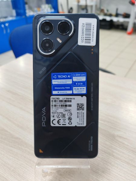 сотовый телефон TECNO Pova 7 5G 8/256GB (LJ7) Duos в Усть-Илимск