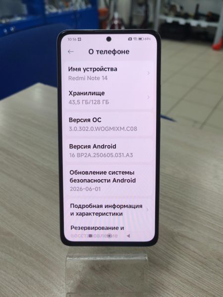 сотовый телефон Xiaomi Redmi Note 14 6/128GB (24117RN76G) Duos в Усть-Илимск