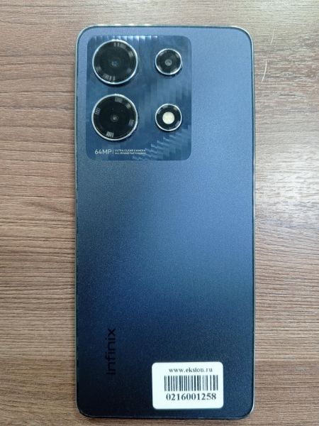 сотовый телефон Infinix Note 30 8/256GB (X6833B) Duos в Усть-Илимск
