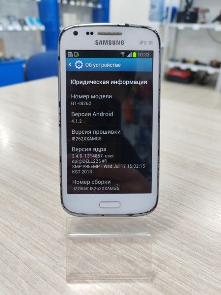 сотовый телефон Samsung Galaxy Core (i8262) Duos в Усть-Илимск