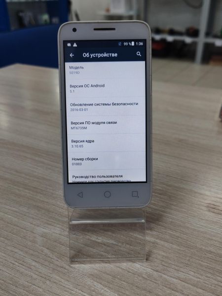 сотовый телефон Alcatel 5019D Pixi 3 4.5 Duos в Усть-Илимск