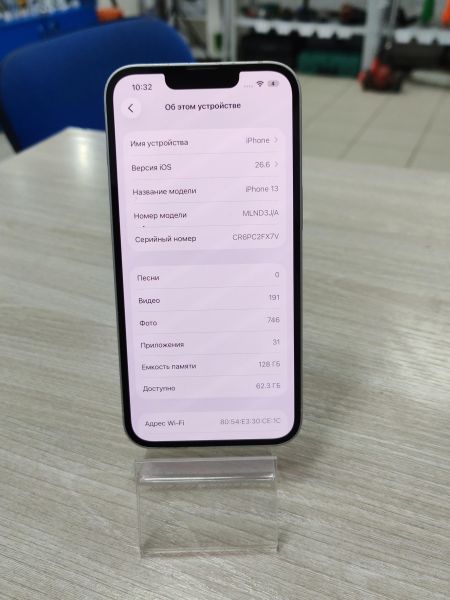 сотовый телефон Apple iPhone 13 128GB в Усть-Илимск