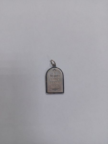 серебряная подвеска Подвеска серебро 925 3,03g, вес изделия 3.03g в Иркутск