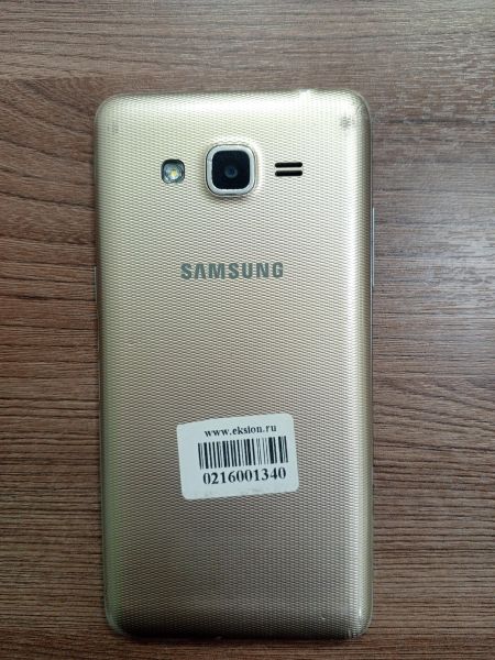 сотовый телефон Samsung Galaxy J2 Prime (G532F) Duos в Усть-Илимск