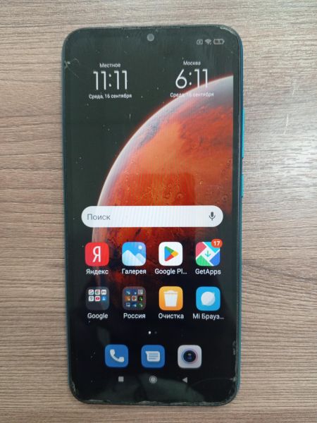сотовый телефон Xiaomi Redmi 9A 2/32GB (M2006C3LG/M2006C3LI) Duos в Усть-Илимск