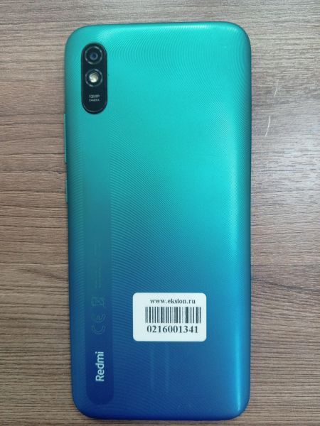 сотовый телефон Xiaomi Redmi 9A 2/32GB (M2006C3LG/M2006C3LI) Duos в Усть-Илимск