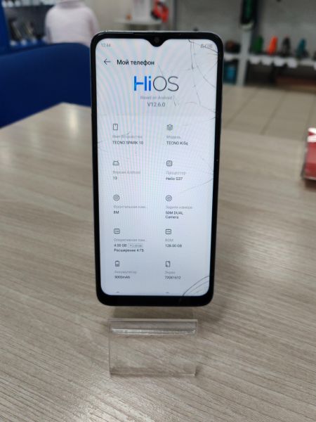 сотовый телефон TECNO Spark 10 4/128GB (KI5q) Duos в Усть-Илимск