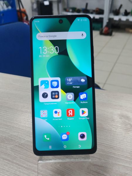 сотовый телефон TECNO Spark 10 Pro 4/128GB (KI7) Duos в Усть-Илимск